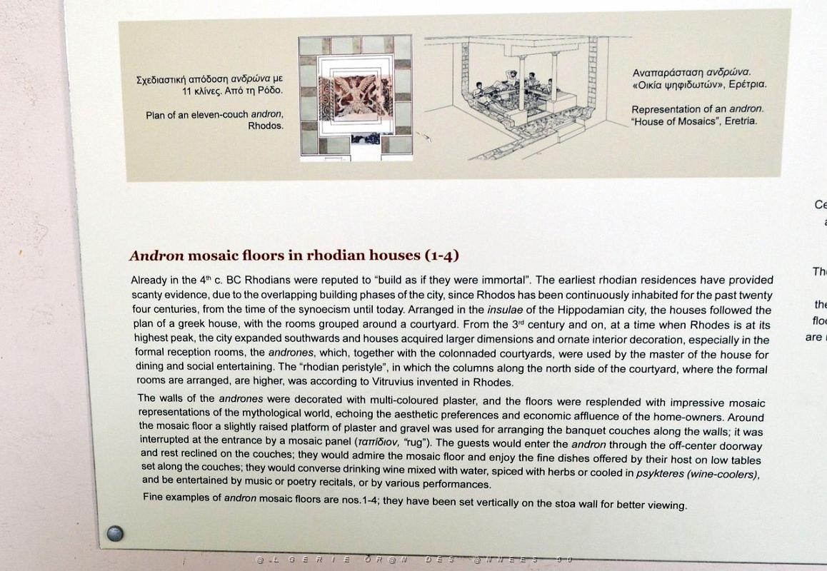 051- Musee archeologique Rhodes.JPG